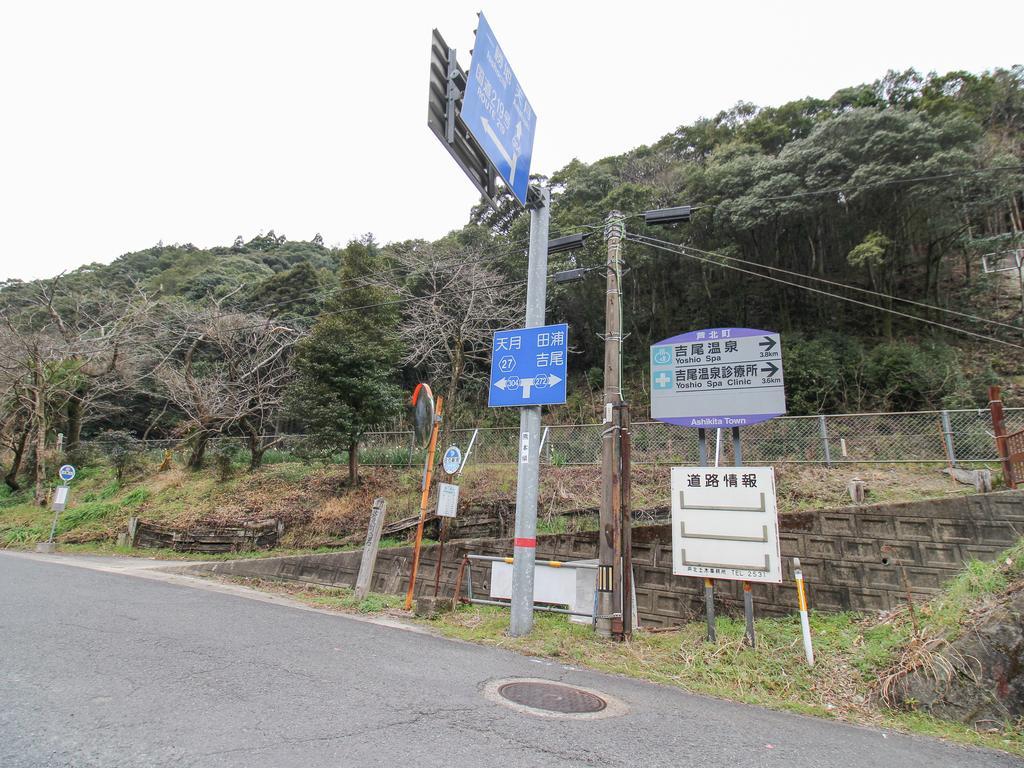 Yusenkaku Hotel Yatsushiro Ngoại thất bức ảnh