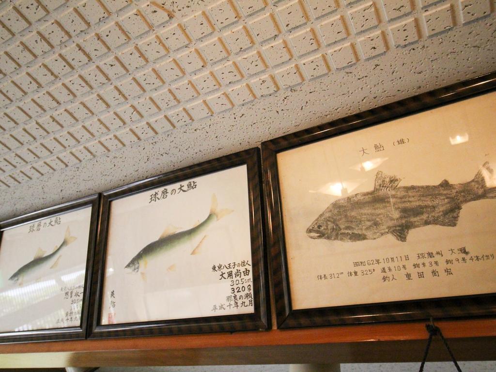 Yusenkaku Hotel Yatsushiro Ngoại thất bức ảnh