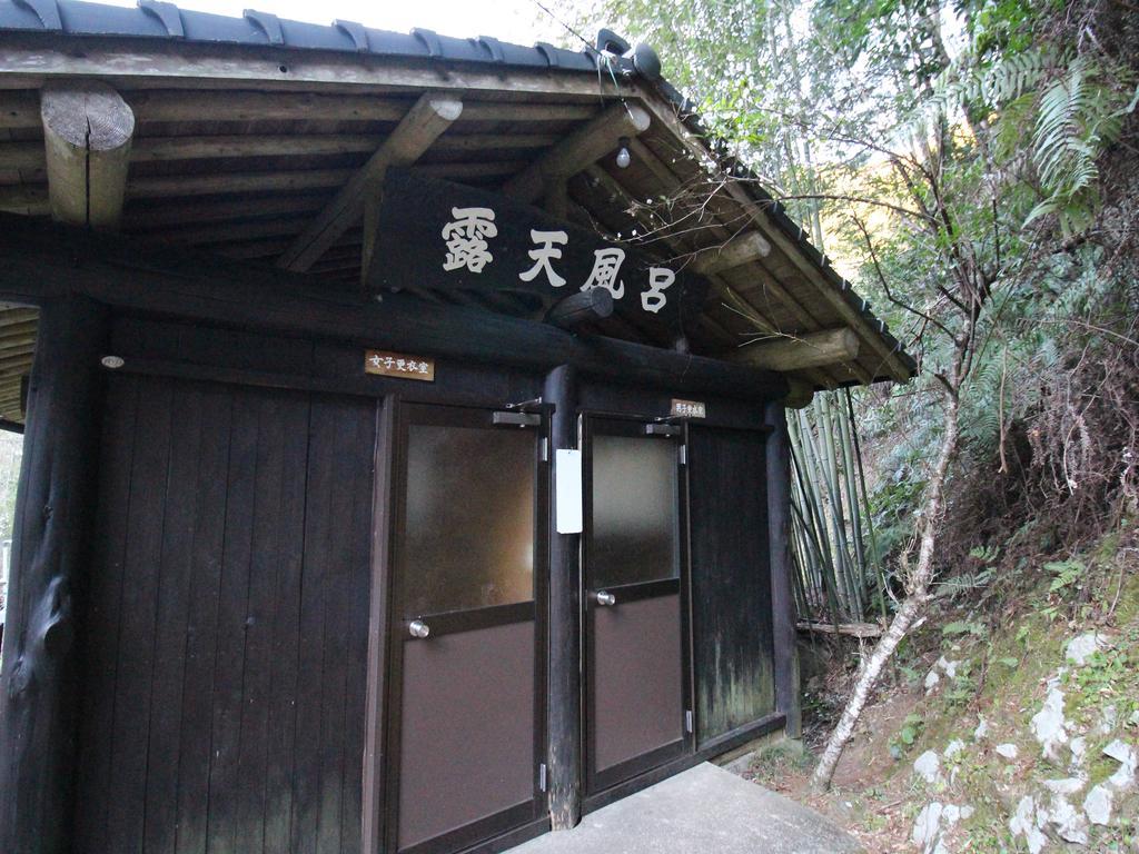 Yusenkaku Hotel Yatsushiro Ngoại thất bức ảnh